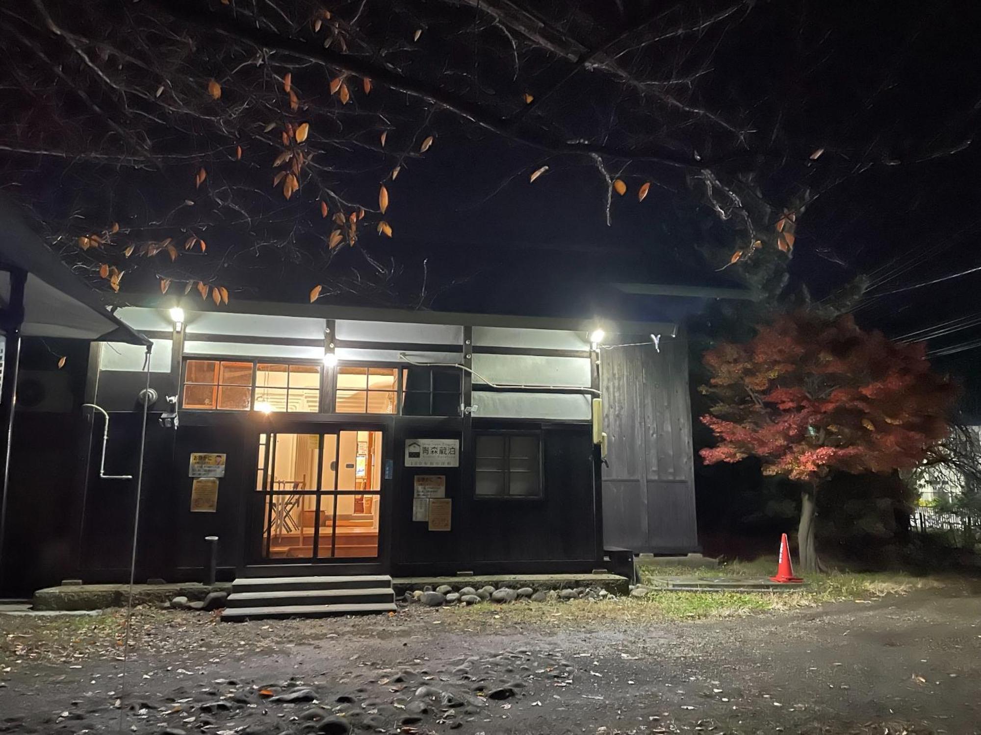Kuroishi - House - Vacation Stay 87006 Exterior photo